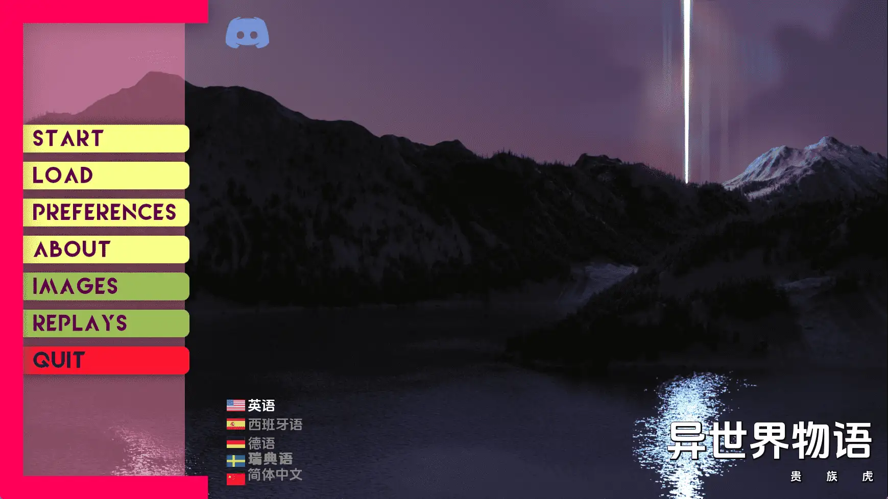 【欧美SLG/汉化/动态】异域世界Ep.10 AI版【PC+安卓/3.06G/更新】(别名:陌生的世界)-百宝袋
