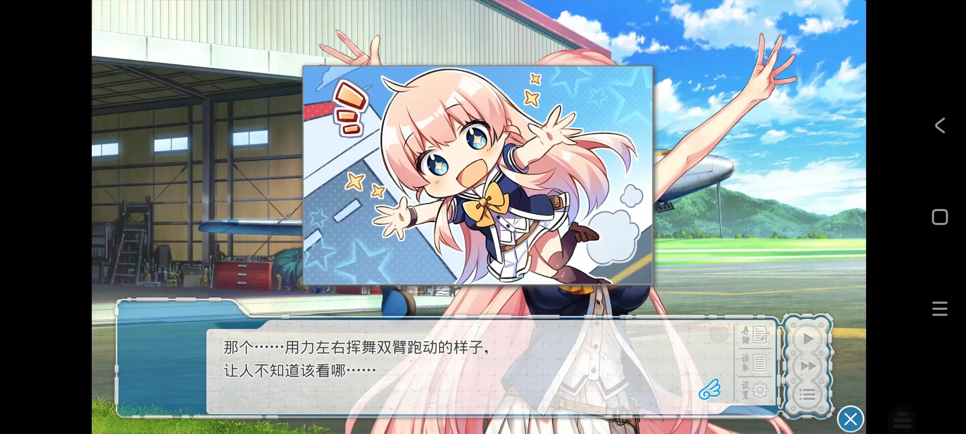 5c064ab1-1d18-44a4-9ae2-8a32fbf869aa.png