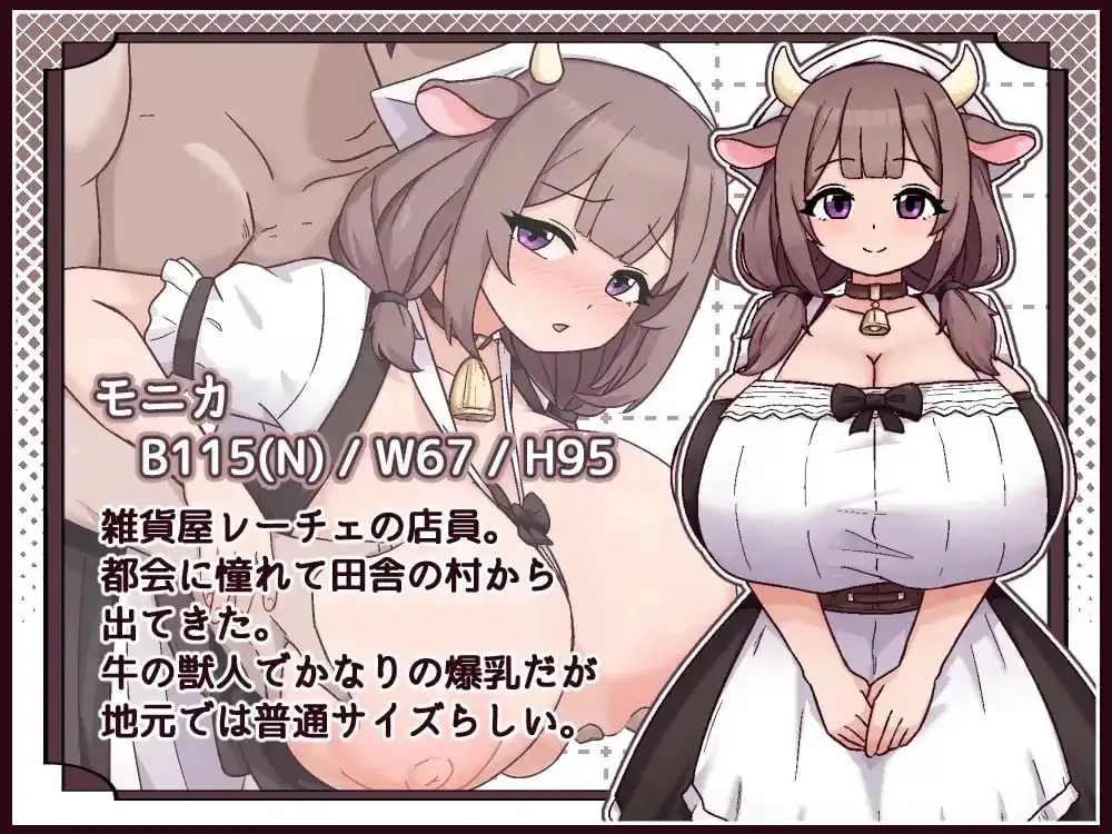 52c98743-15ea-49ab-9991-3652438b3ae8.png