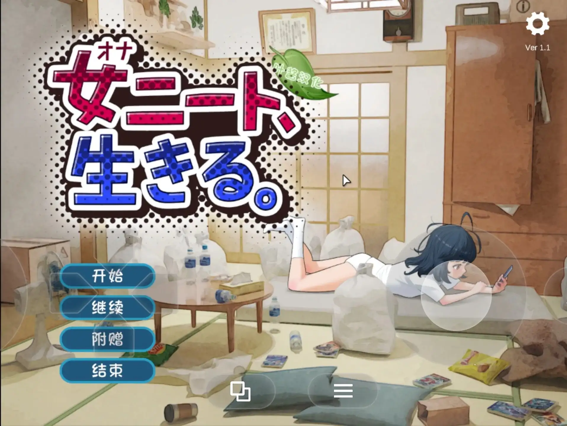 0d5b7621-5882-4e6d-8182-373ff6edffe8.png