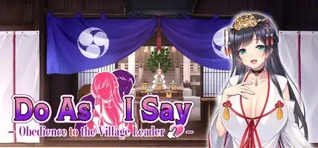 【ADV类型/AI汉化】DoAs3.听从村长大人的吩咐2026.5.15【PC/691M】-百宝袋