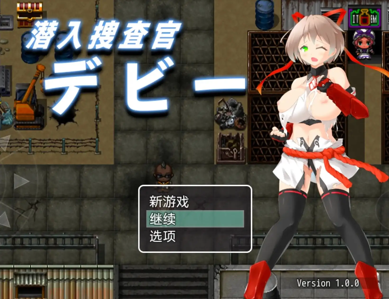 c0357169-5601-4749-bc9e-3044fefa828a.png