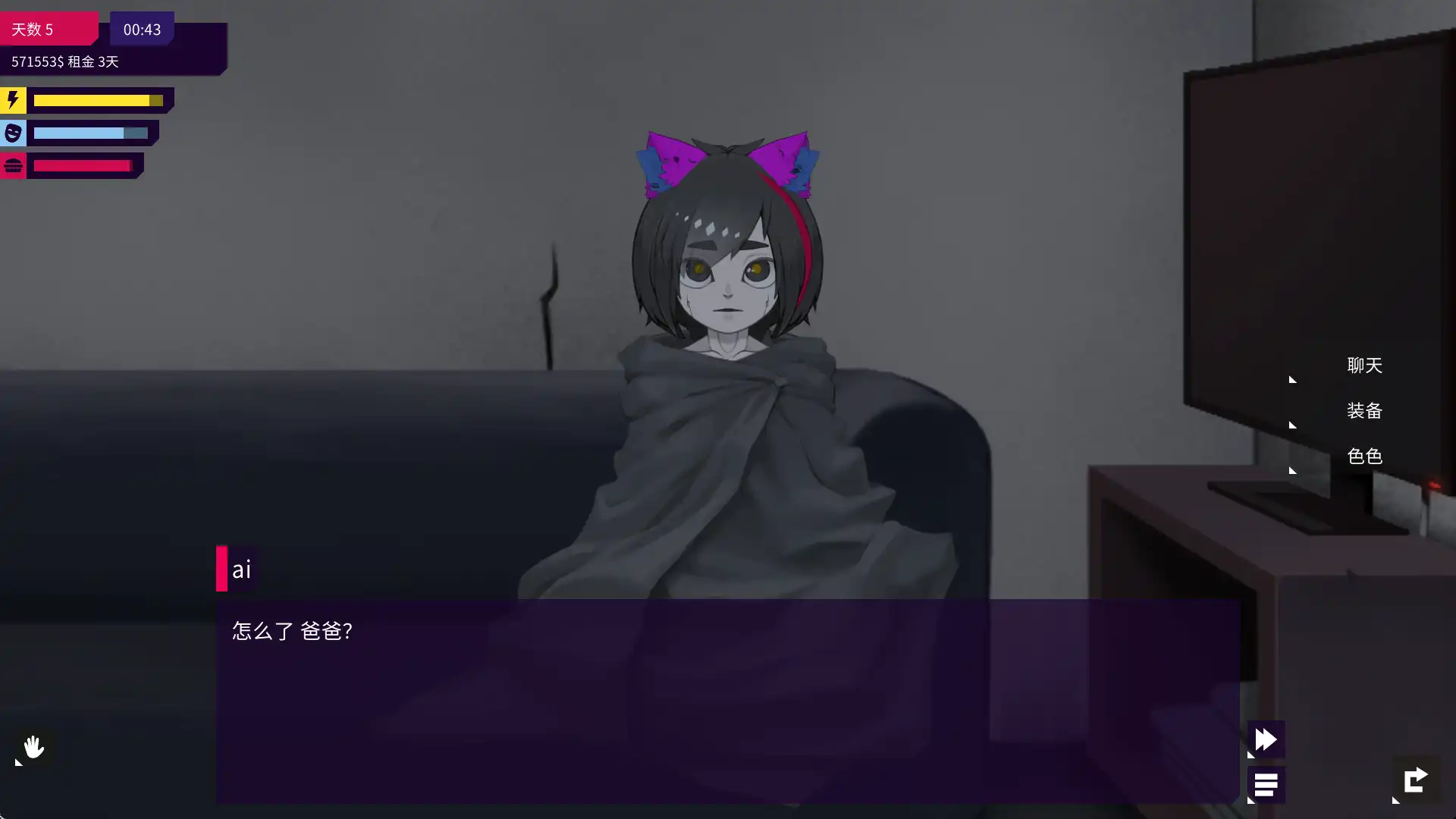 5ed5175f-ce2c-4a7a-861c-31196ba24198.png