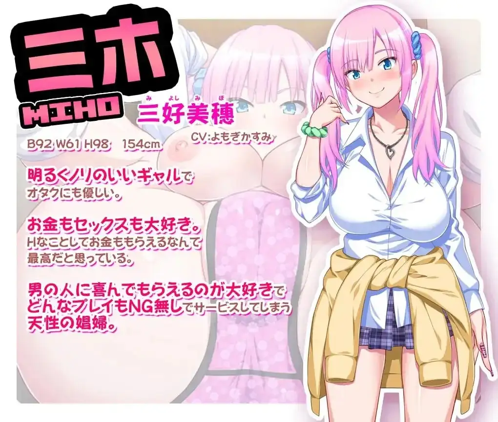 d2717dd7-7a11-4578-a361-4addc993cce1.png