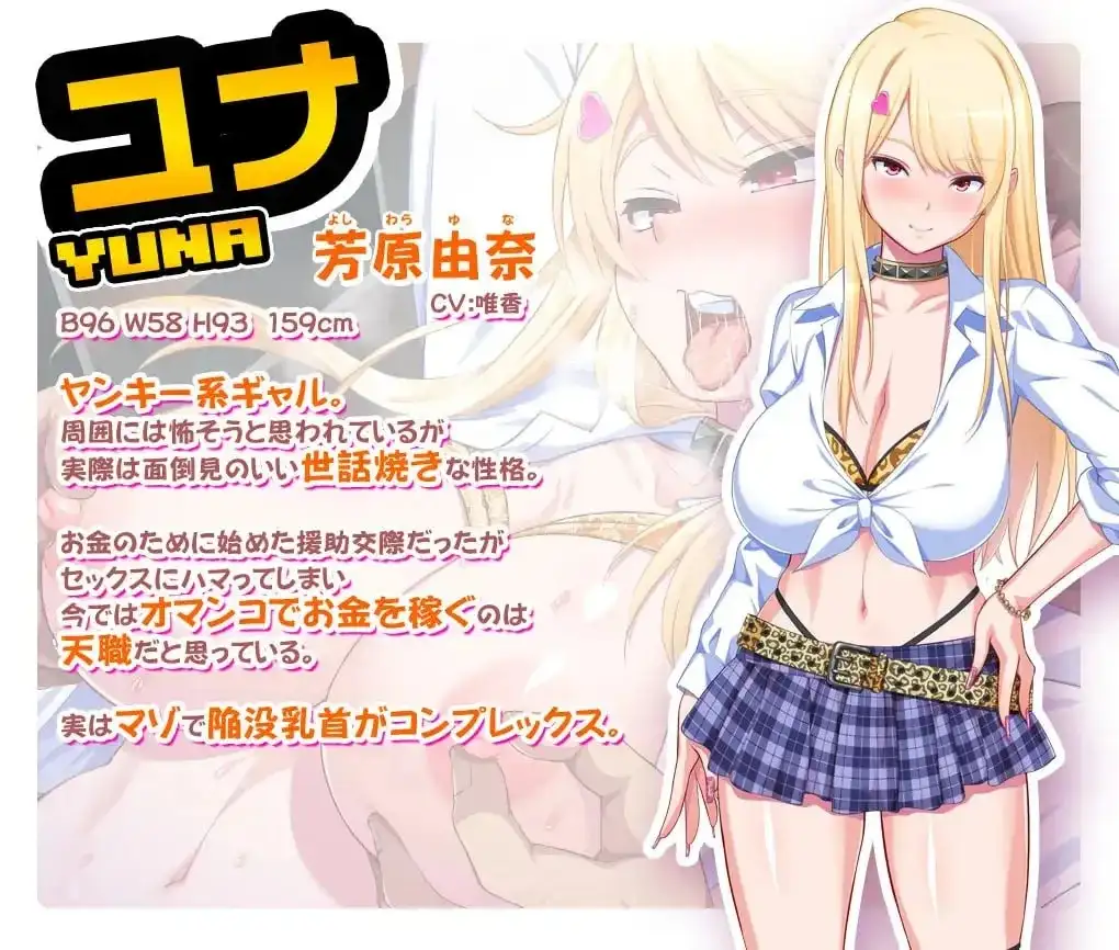 863d9db1-8e9d-4af8-87c0-5e2fc7b72858.png