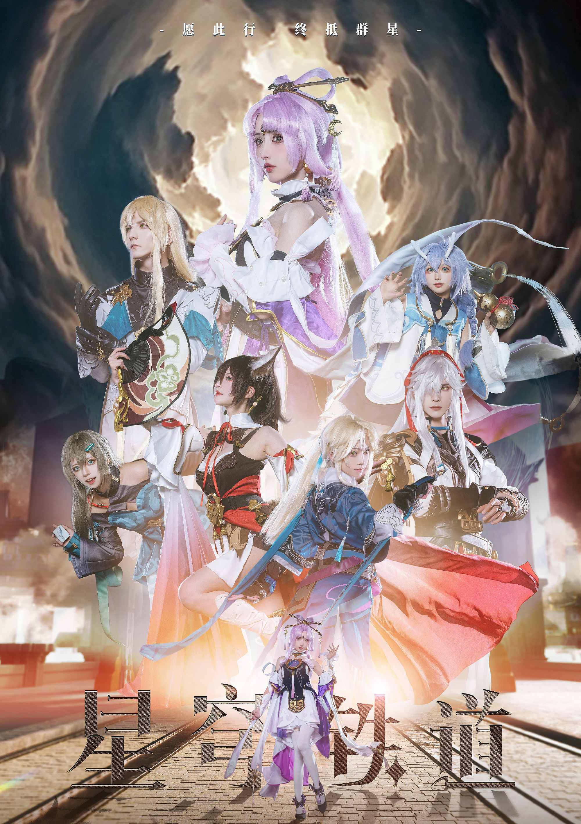 紫氯氯 - 美女艺术写真图cosplay集合8套（601M）-百宝袋
