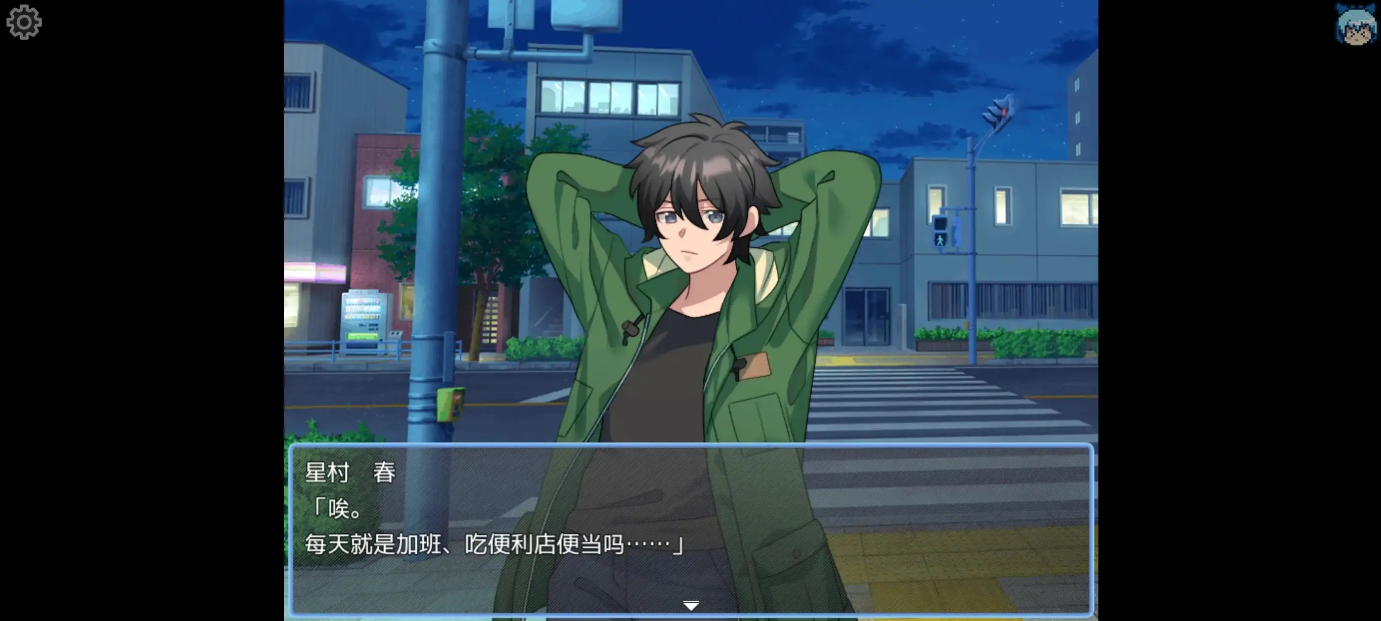 0eea9bfa-63c9-439c-9f89-2a4a0eafd634.png
