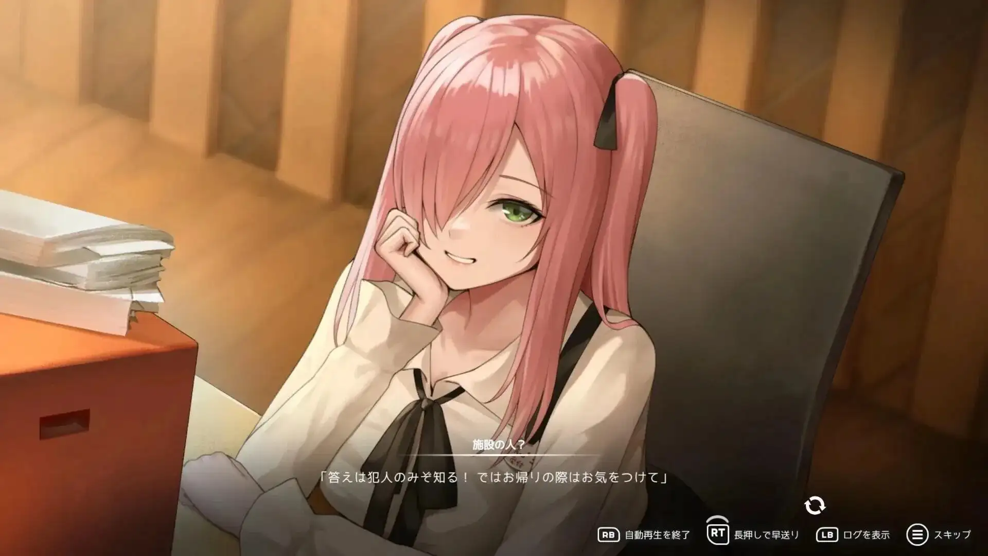 0b80ea5e-874d-4359-bc00-2f0cda42a6dd.png