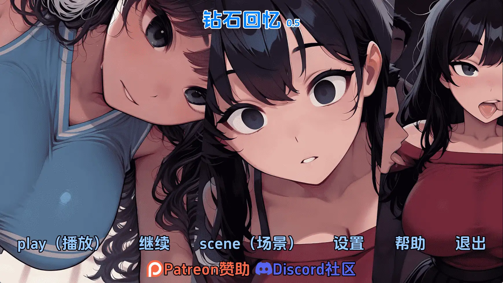 7e19c79d-e123-4477-bc78-e6114229d488.png