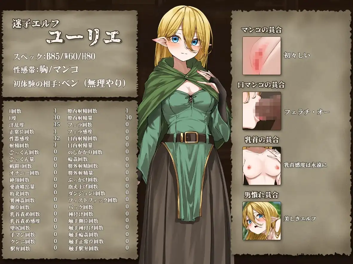 f8101f6b-5d66-4cd0-8fd8-4648c1544953.png