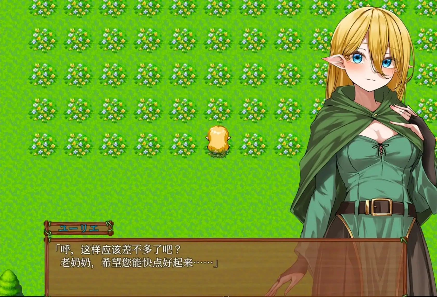 89fecc29-3539-4f4b-883a-bfb94a43411a.png