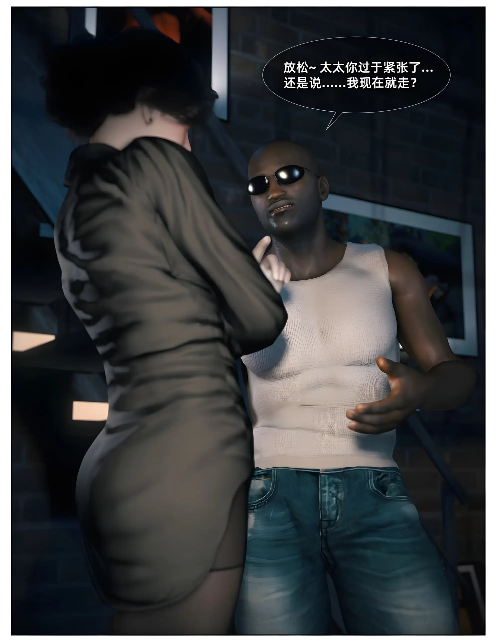 f4f10c52-caa9-4e0d-b309-7ed83a9eed1a.png