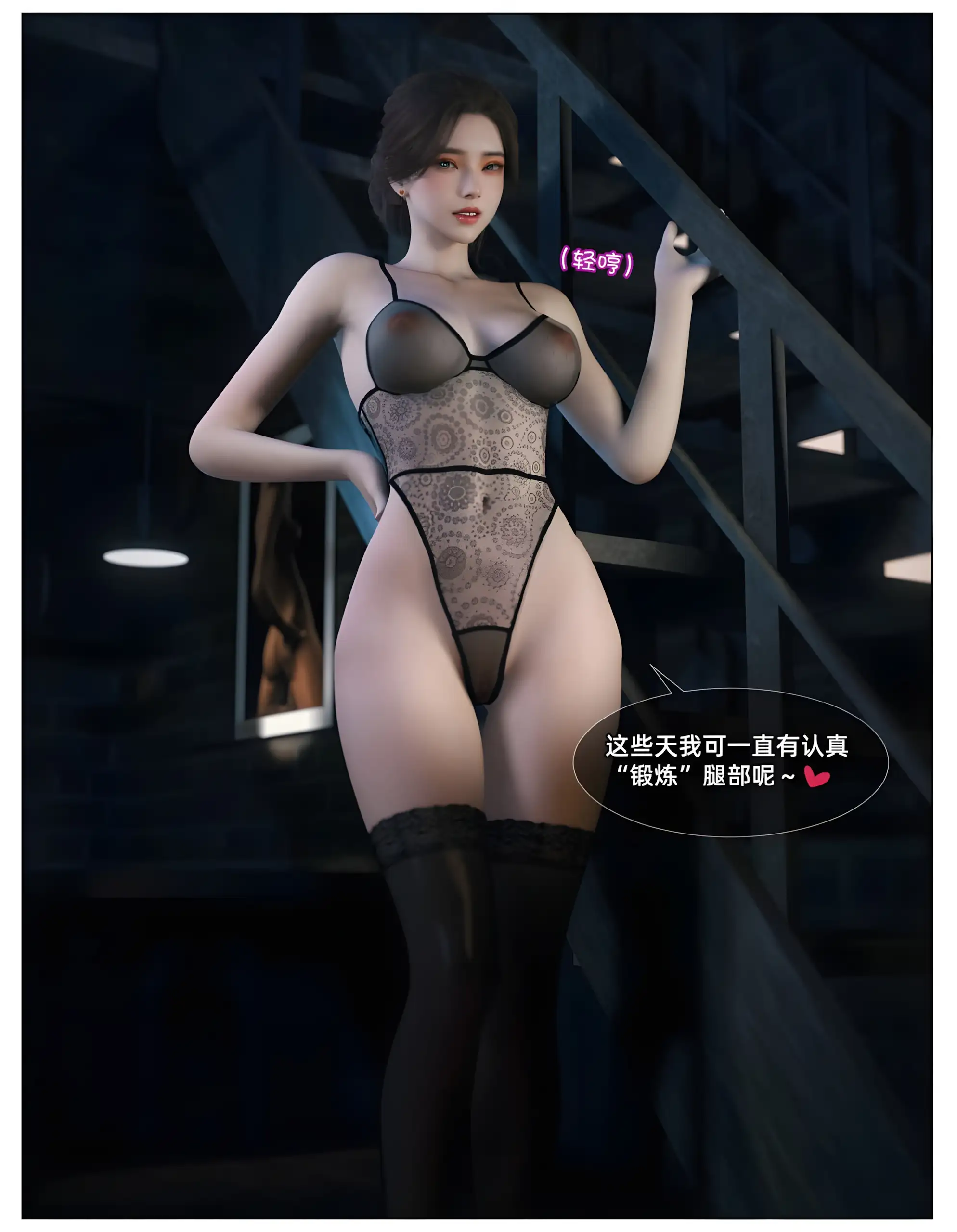 43120d86-7699-4844-8fc6-0c9ea2b469cf.png