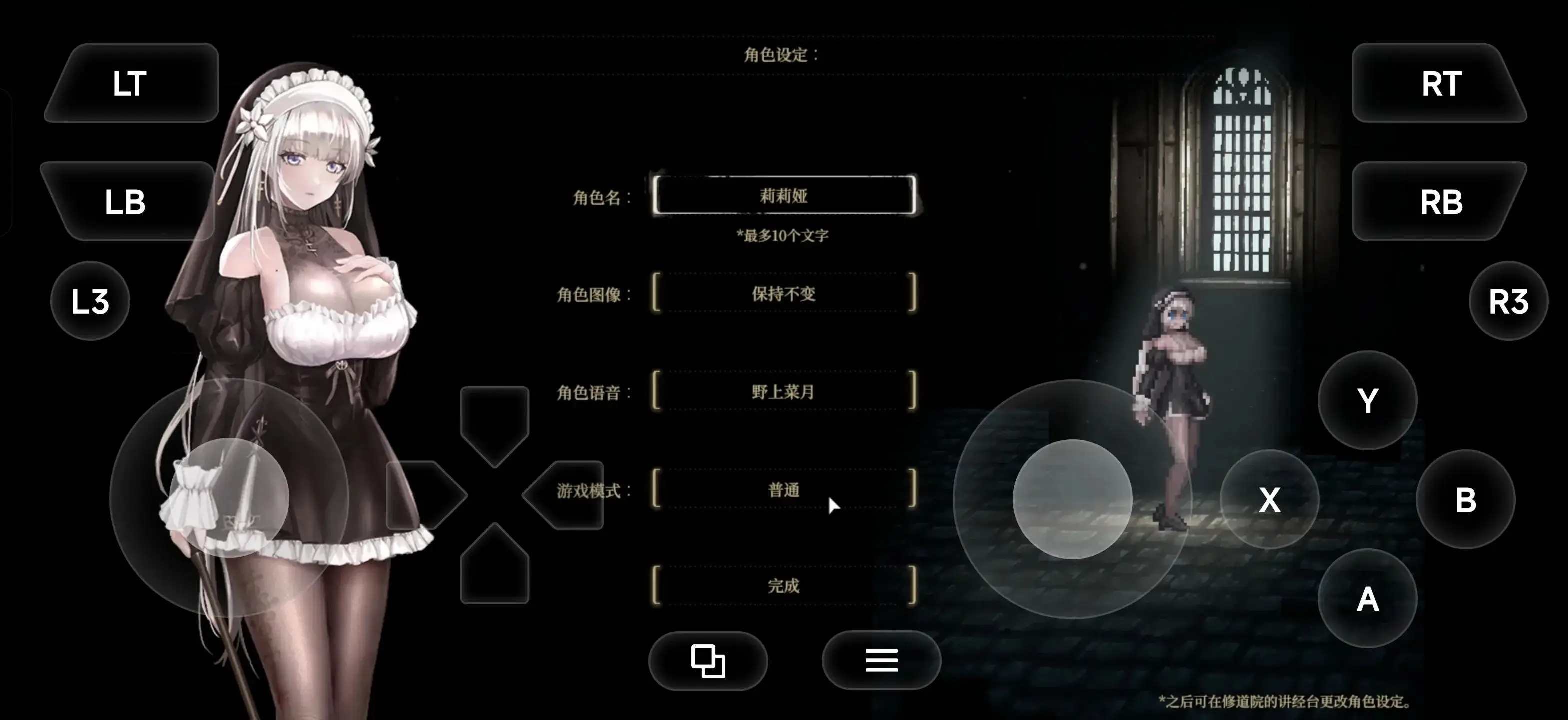 c788d821-05e0-4164-9230-dc7ecede19ec.png
