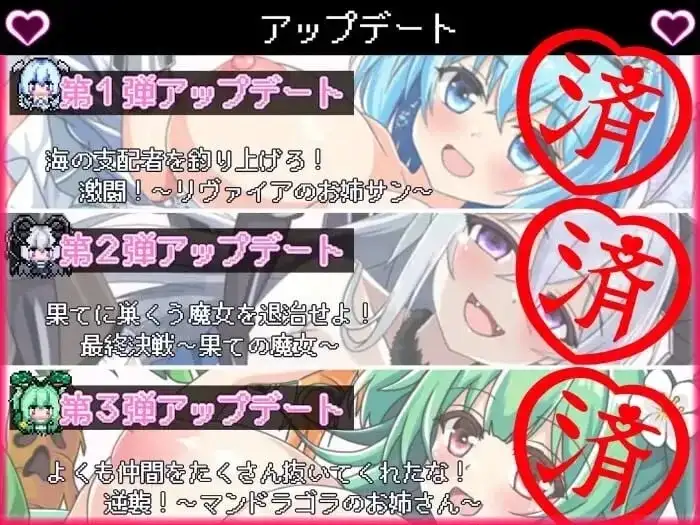【日系RPG/AI汉化】我的异世界暑假1.0【PC/1.75G】-百宝袋