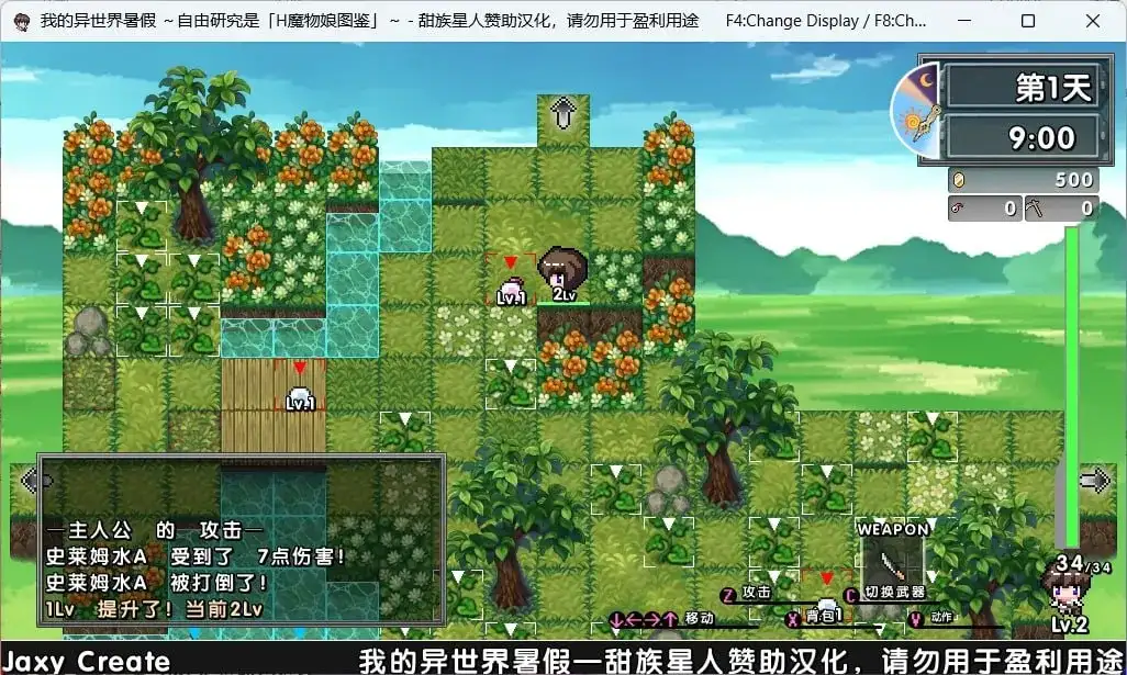 e8d44c41-0175-486a-a273-976fe4fd4752.png
