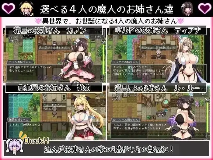 8acb4d30-a932-486f-bc4e-db24f227232e.png