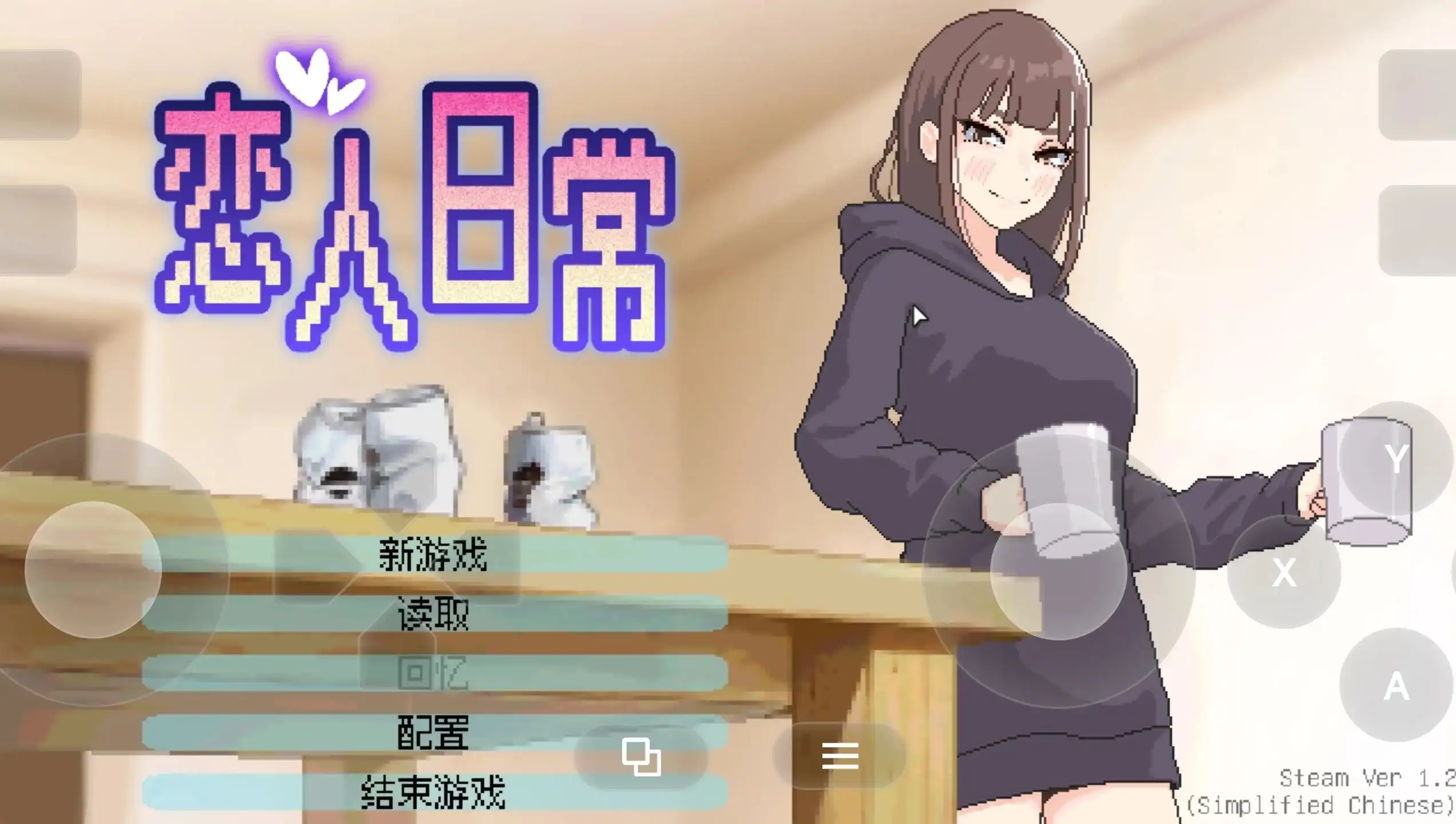 cc006021-2ba8-4cda-a5ad-9d4fd3f2c67f.png