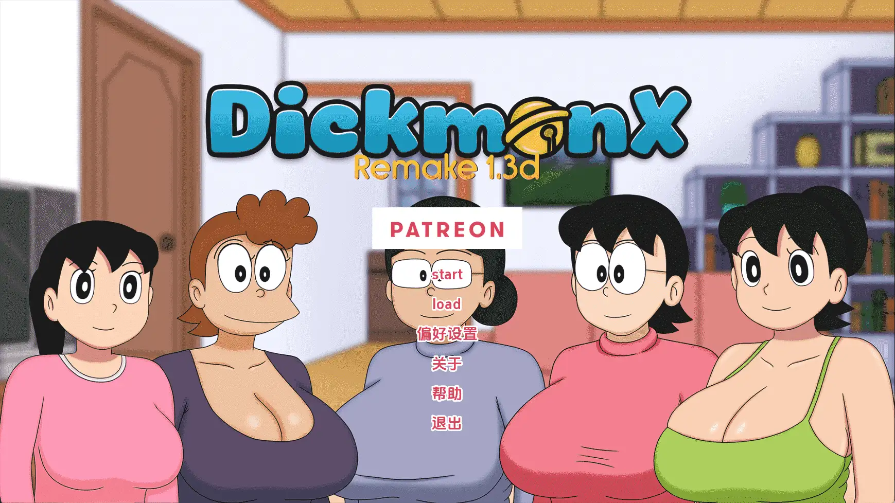 e134f14e-a45b-4652-9aa2-d43ea9edf15e.png