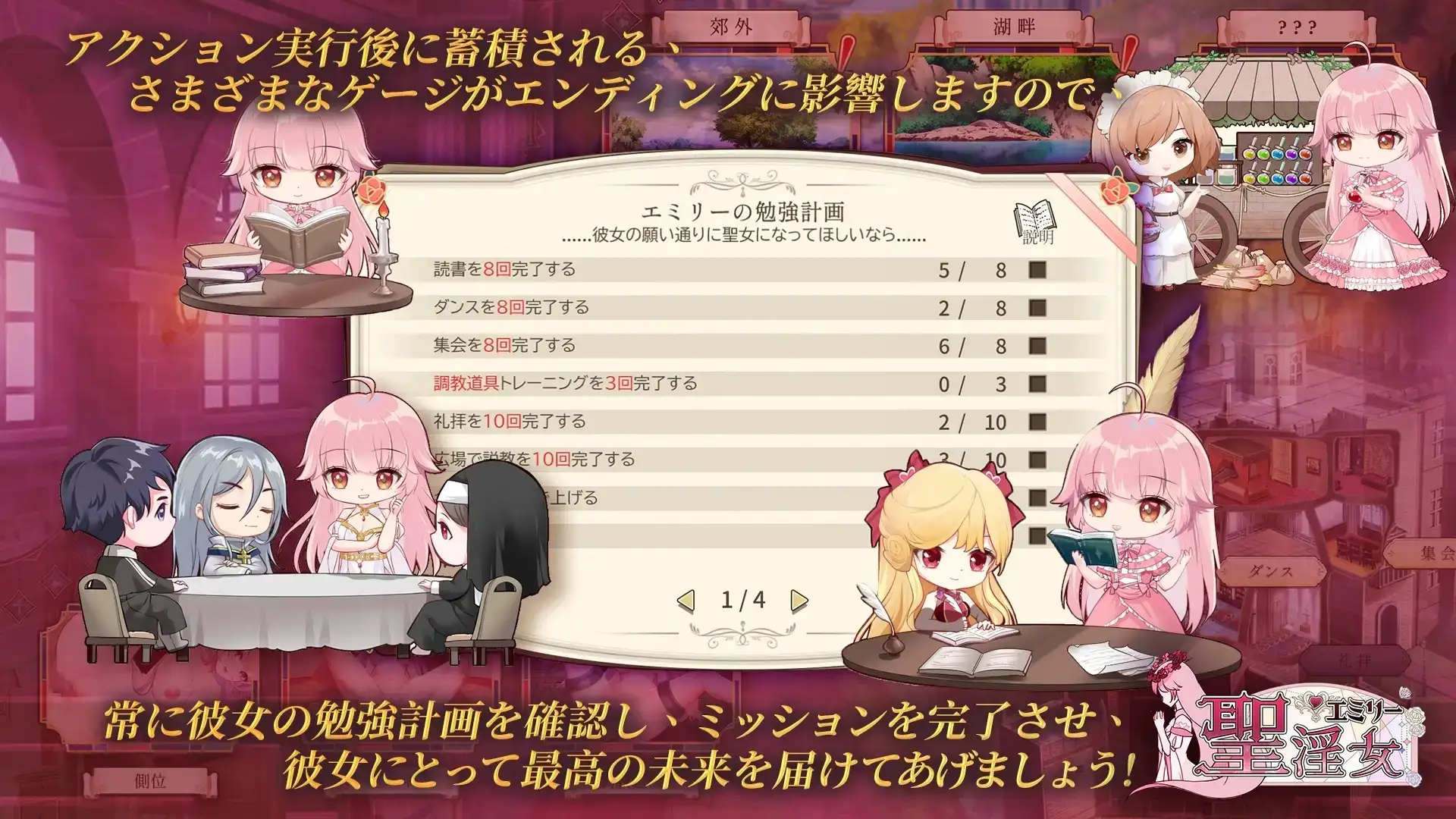 f95b19ec-e9a2-47fe-a6d3-1764a137f318.png