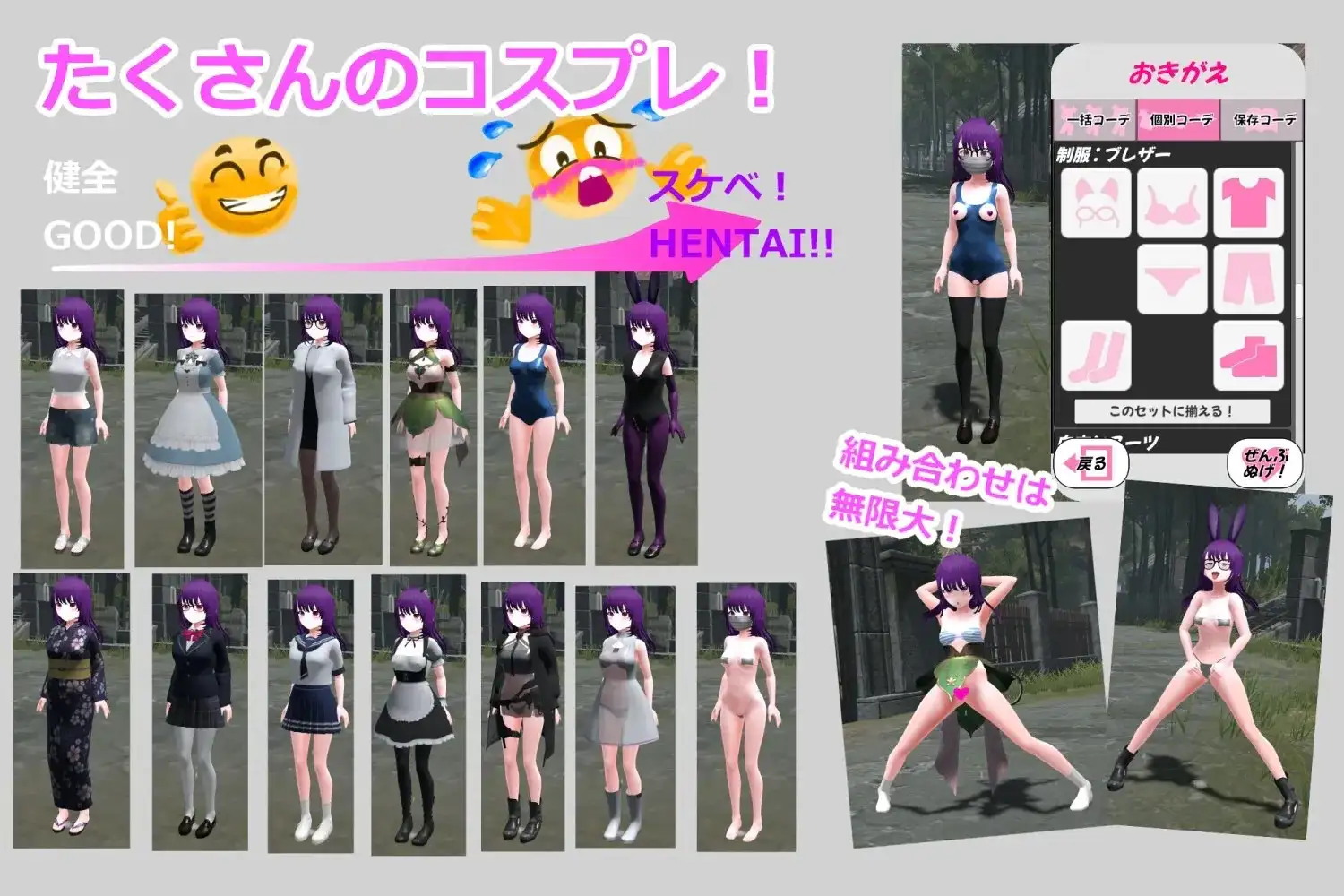 1c1fd707-9594-487d-8a0d-cdd0ab89eb53.png
