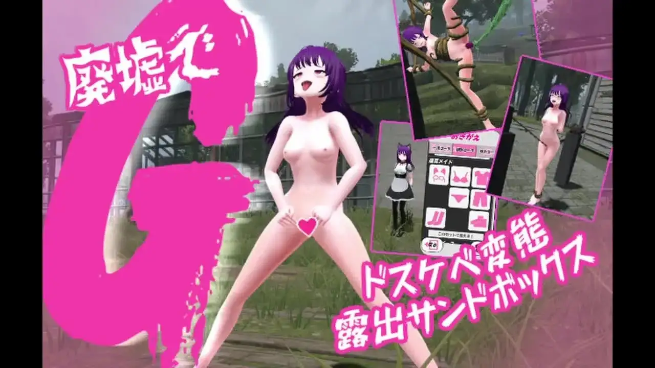 ff38edf9-4e77-4a79-b494-8e025cb7b204.png