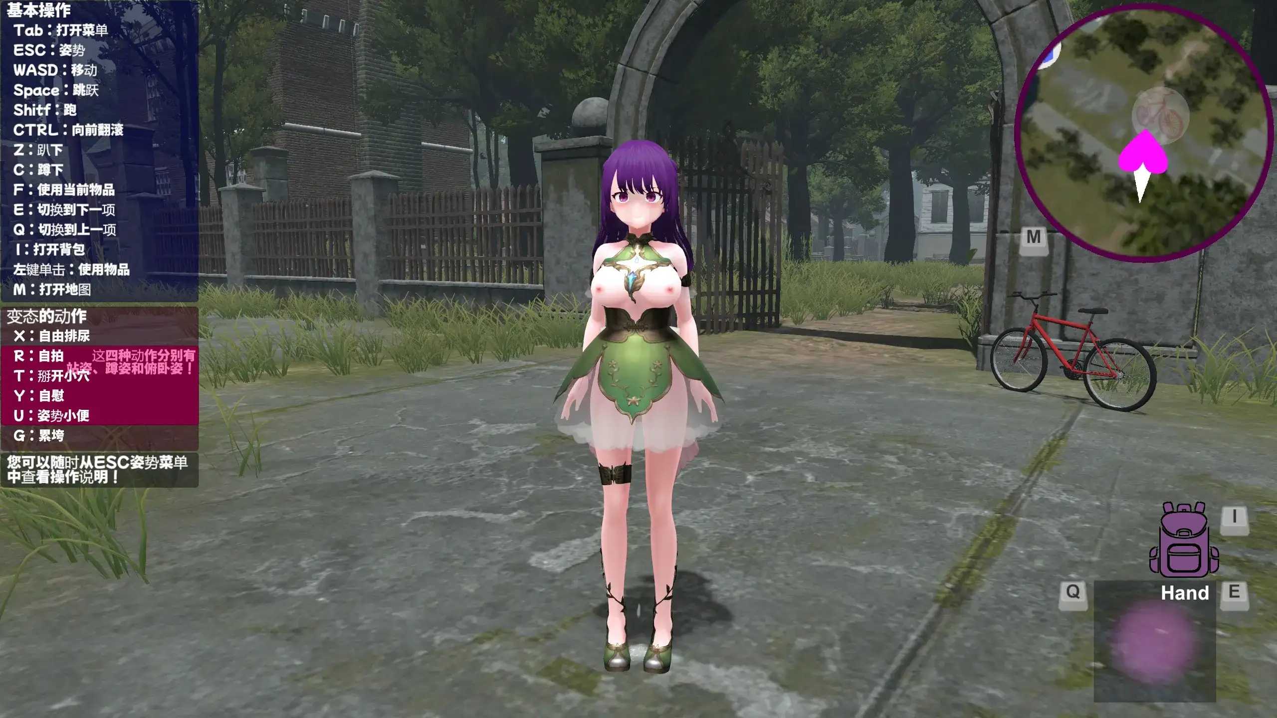 ffd5de2c-eed3-42d3-9086-4b144023f36b.png