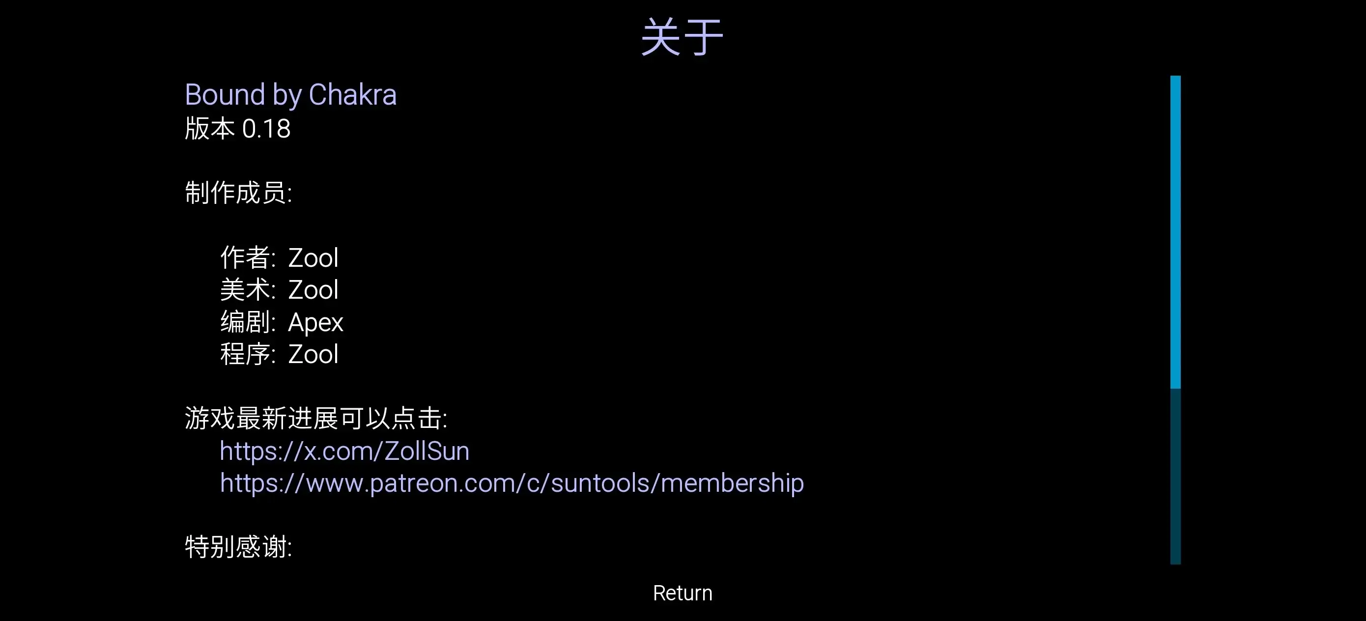 4639d767-24c5-4784-b14c-b6f5dffc62fa.png