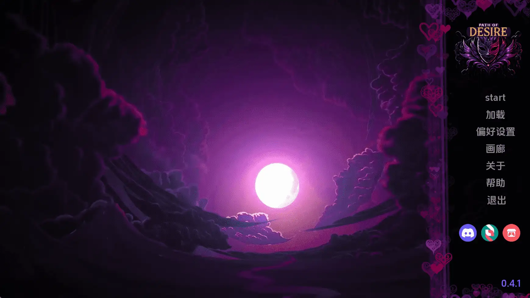 3e5d4981-a22b-4439-80d6-9e2f44aee69f.png