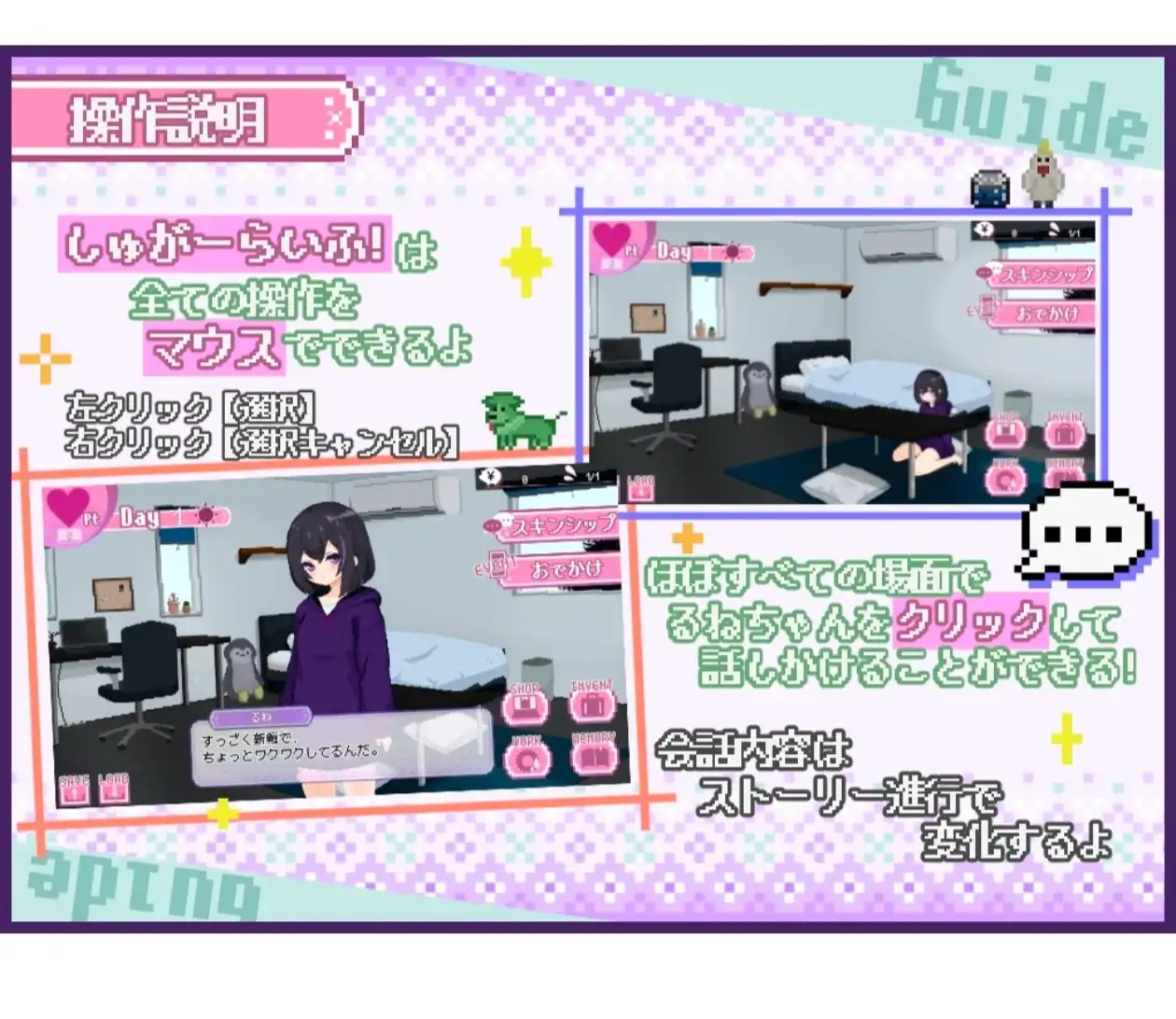 5a8fc146-2af7-4227-8e9f-429d8cf8bdbf.png