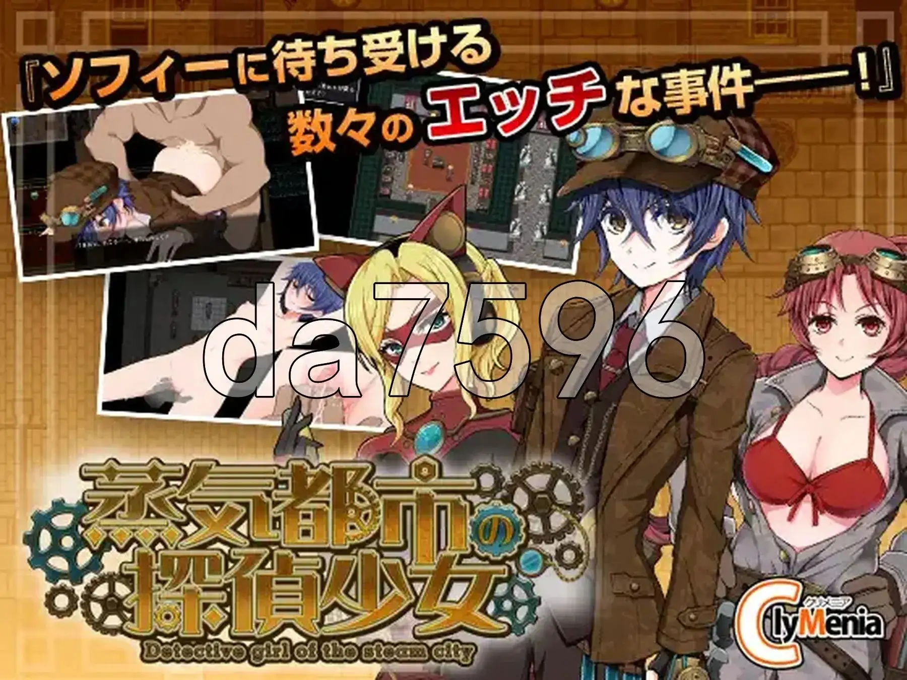 ef5c6a1c-9d8b-49fd-b5dc-bfdd2341b9fa.png