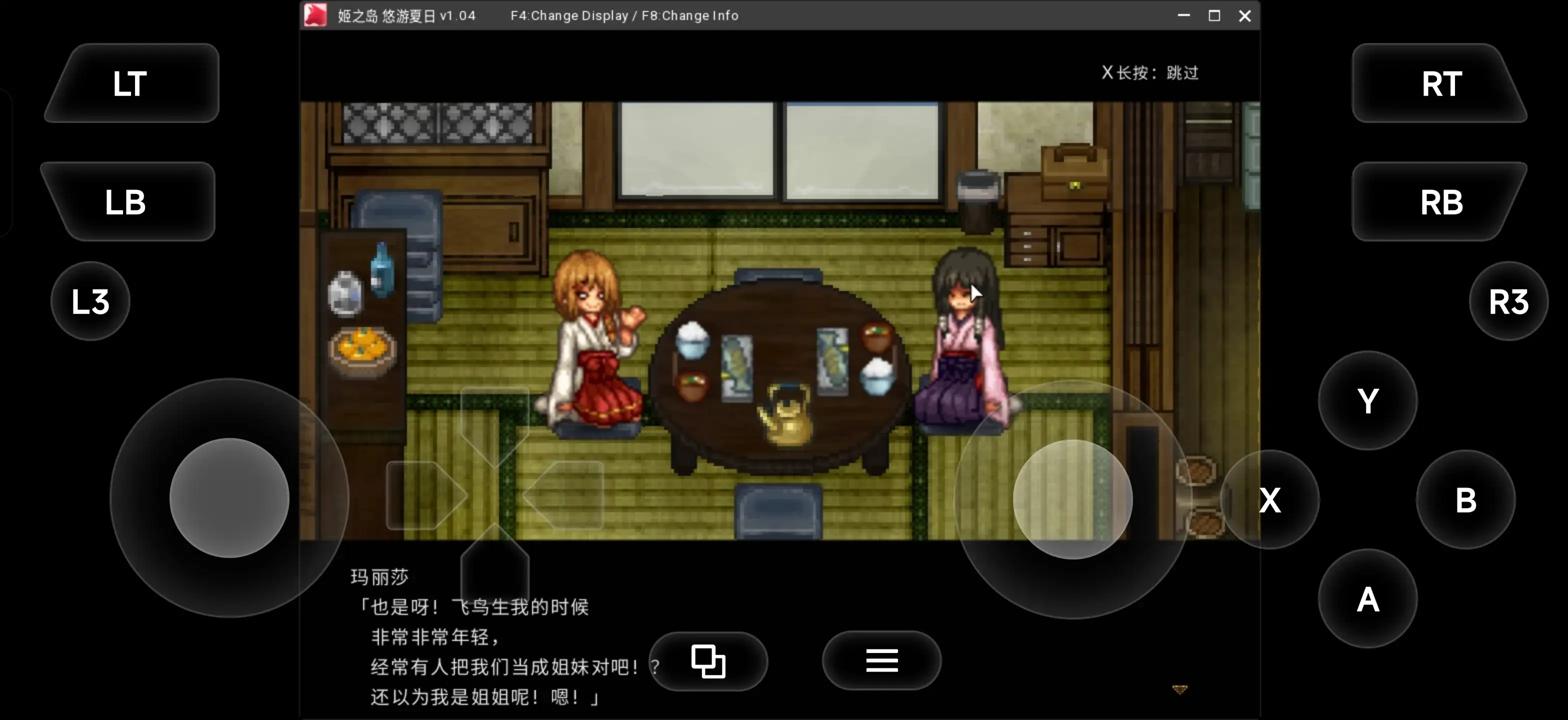 e2fd95a1-aef9-4e44-9a66-83963b7f12c6.png