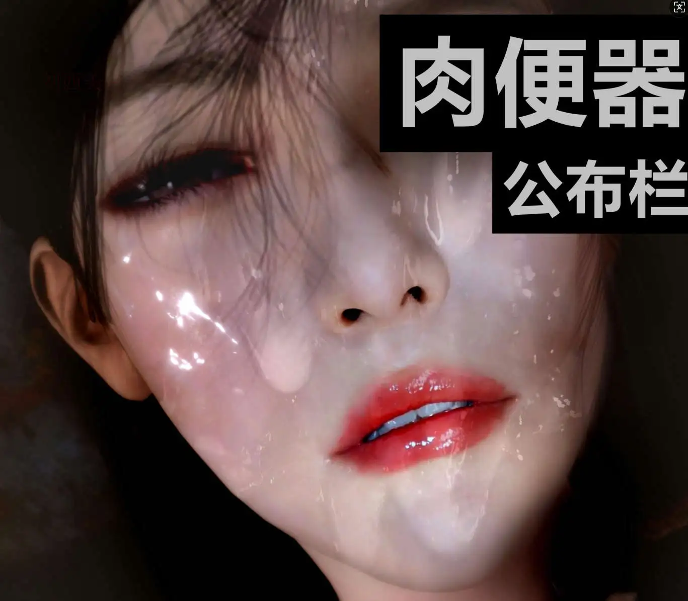 5730baaa-a513-4075-8822-d4967a932496.png