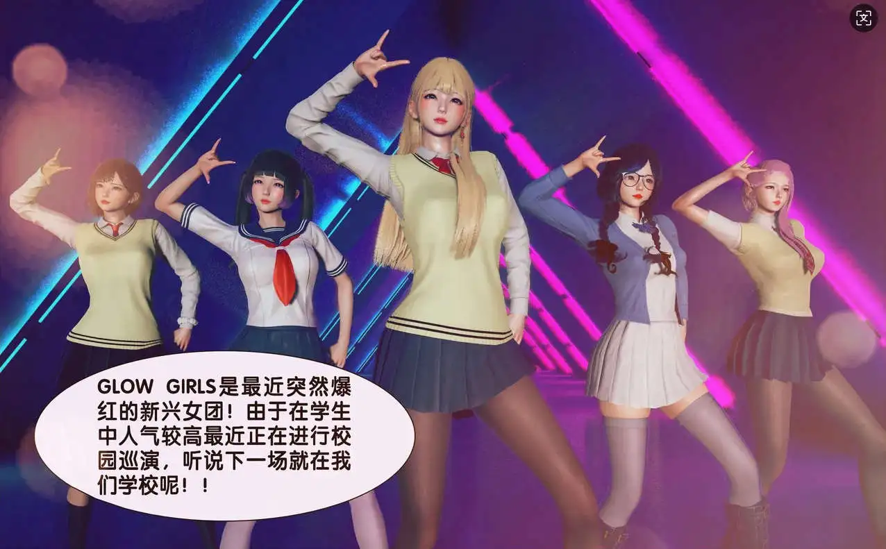 【3D/全彩/无修】大叔的收藏 01-04 【471P/250MB】-百宝袋