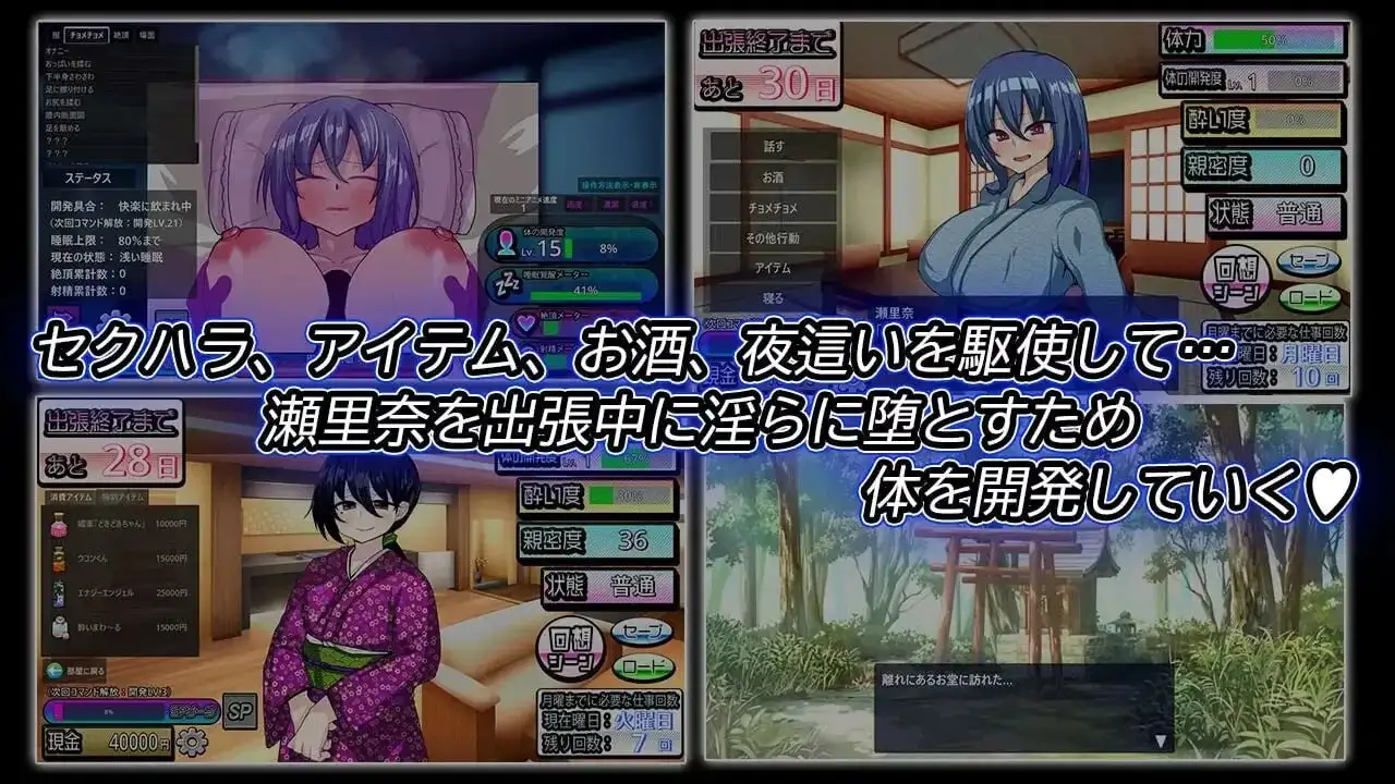 9d5c3bd9-41ab-43a4-a723-f367d93d008e.png
