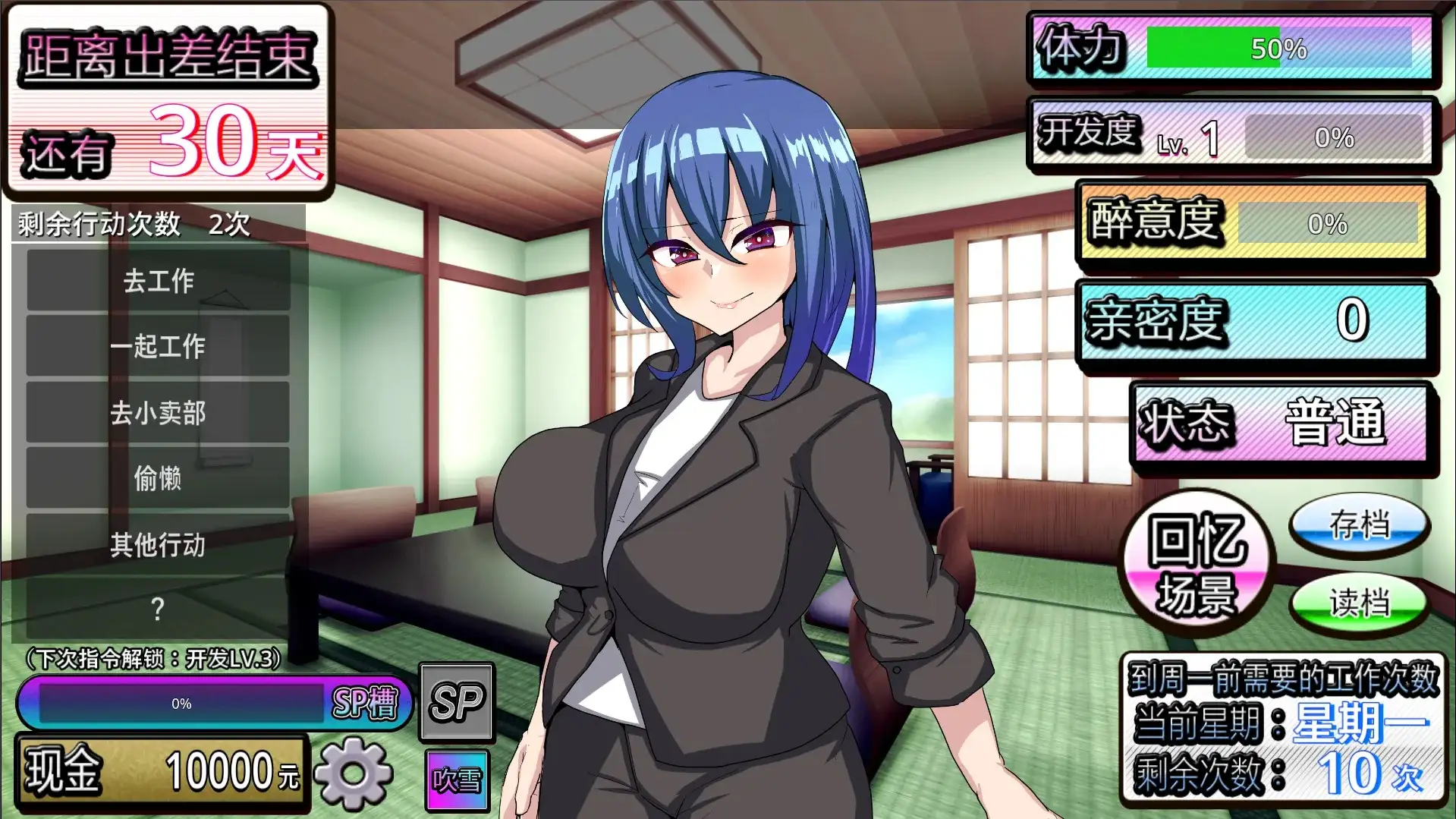 8b7d9b32-9140-472c-b488-f229da0cbc2f.png