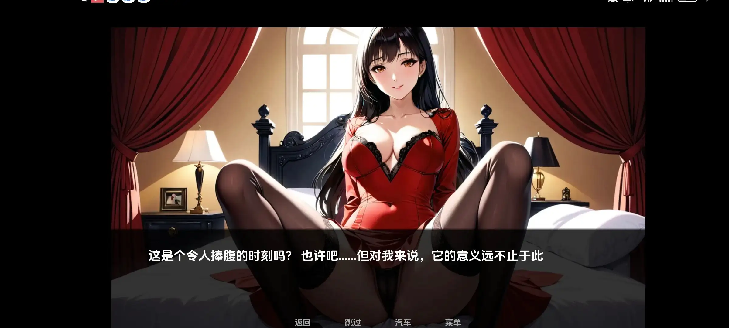 0de99a5b-19ba-4e7f-a769-80ca67971dcb.png