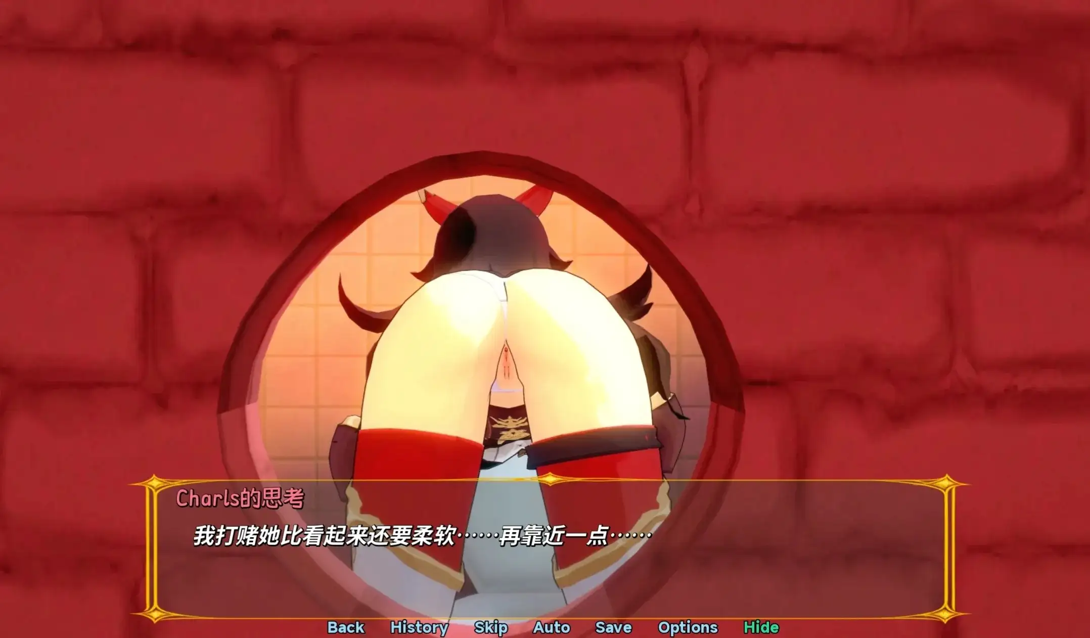 【SLG/AI汉化】原神Impact Hotel World 冲击酒店：世界1.0.0【安卓/739M】-百宝袋