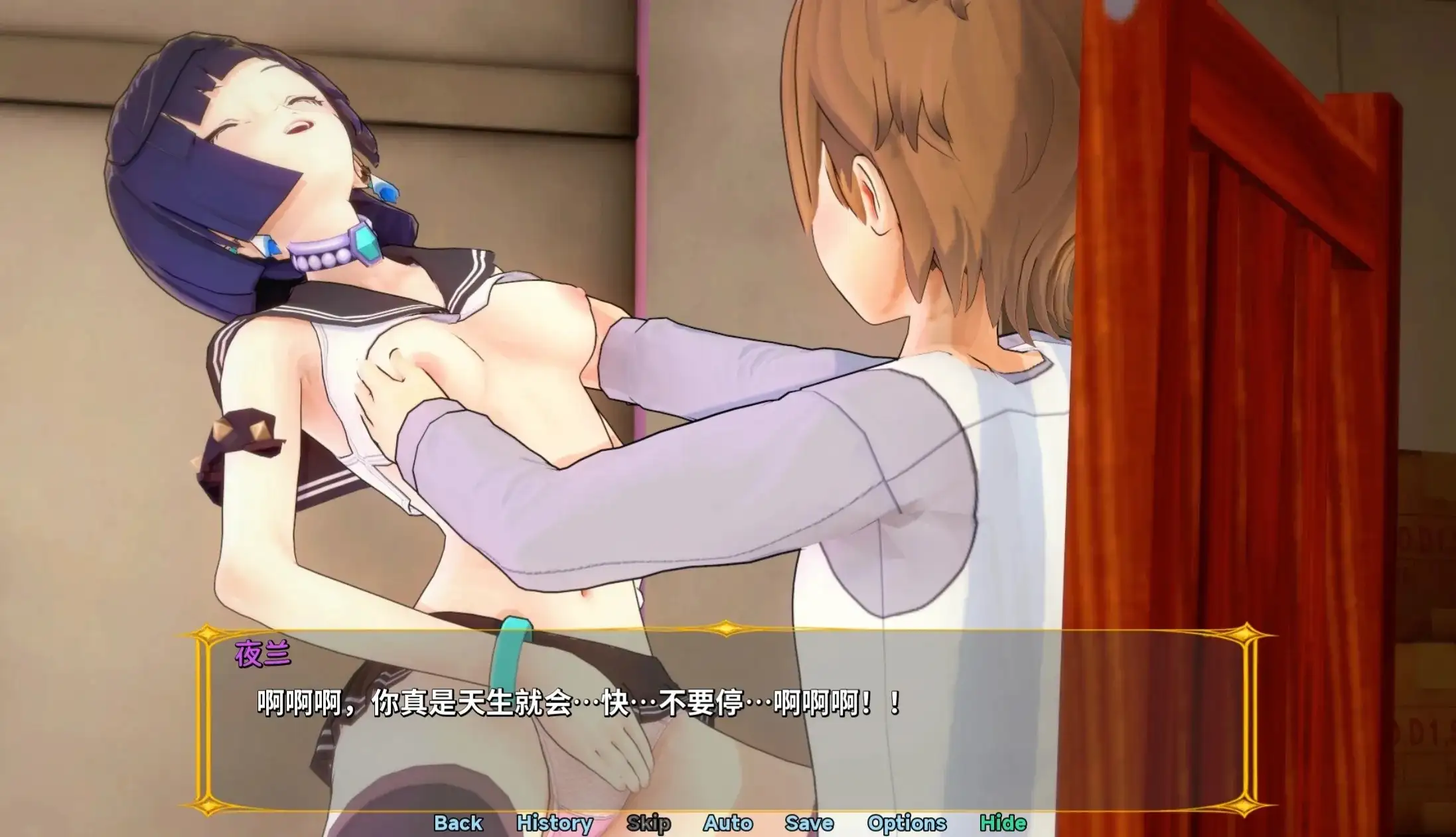 70a9910b-bcd9-492d-839a-6eb3e331a245.png