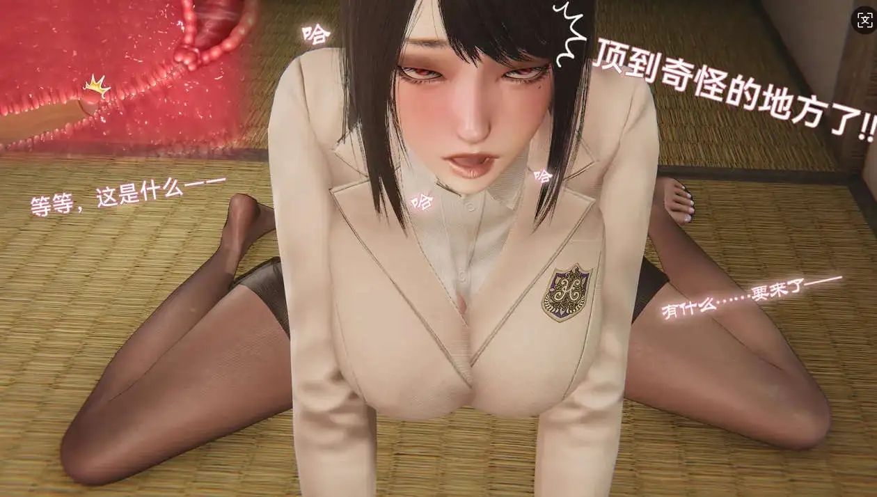 【3D/全彩/无修】自觉为我处理性欲的双马尾千金大小姐【285P/158MB】-百宝袋