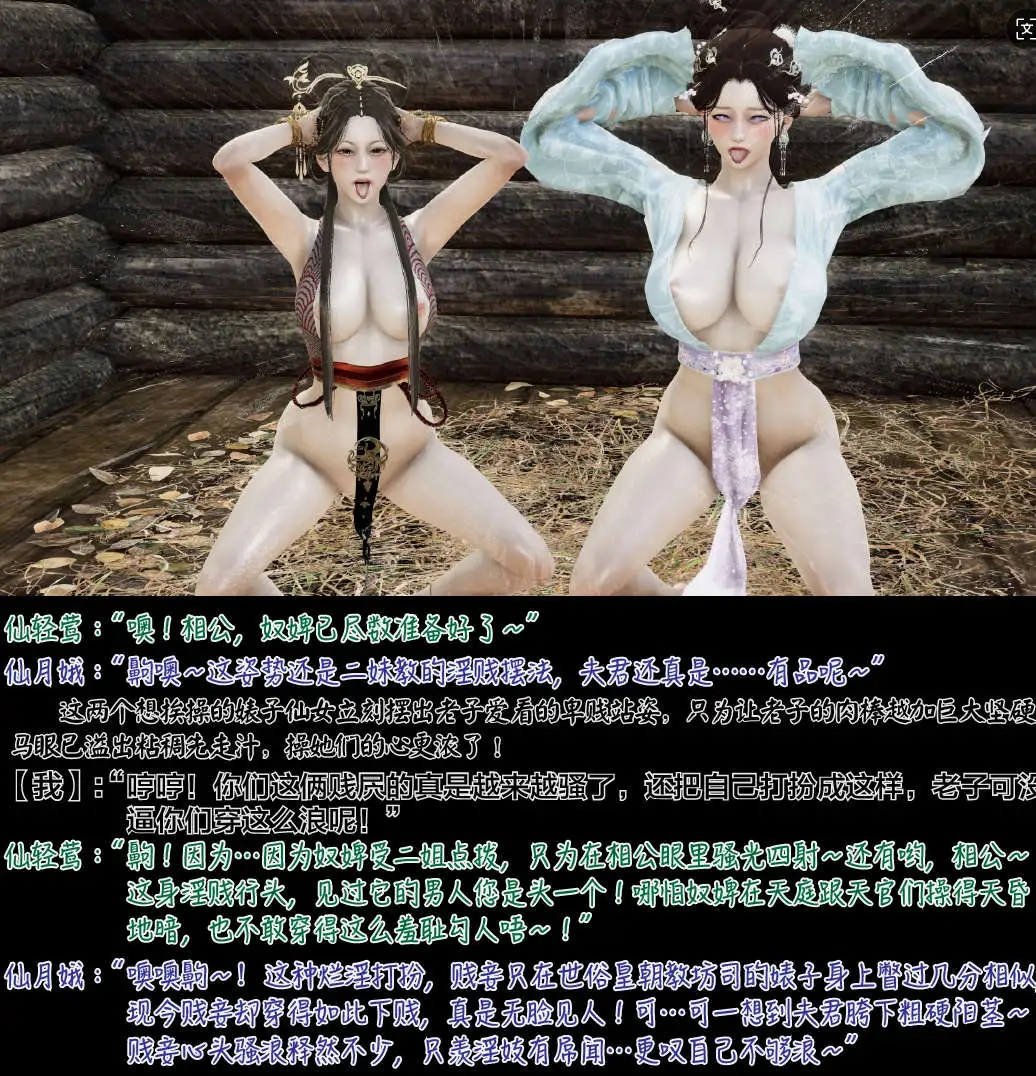 bb0ac0bc-8ced-4f47-8f63-88d6b598f46e.jpg