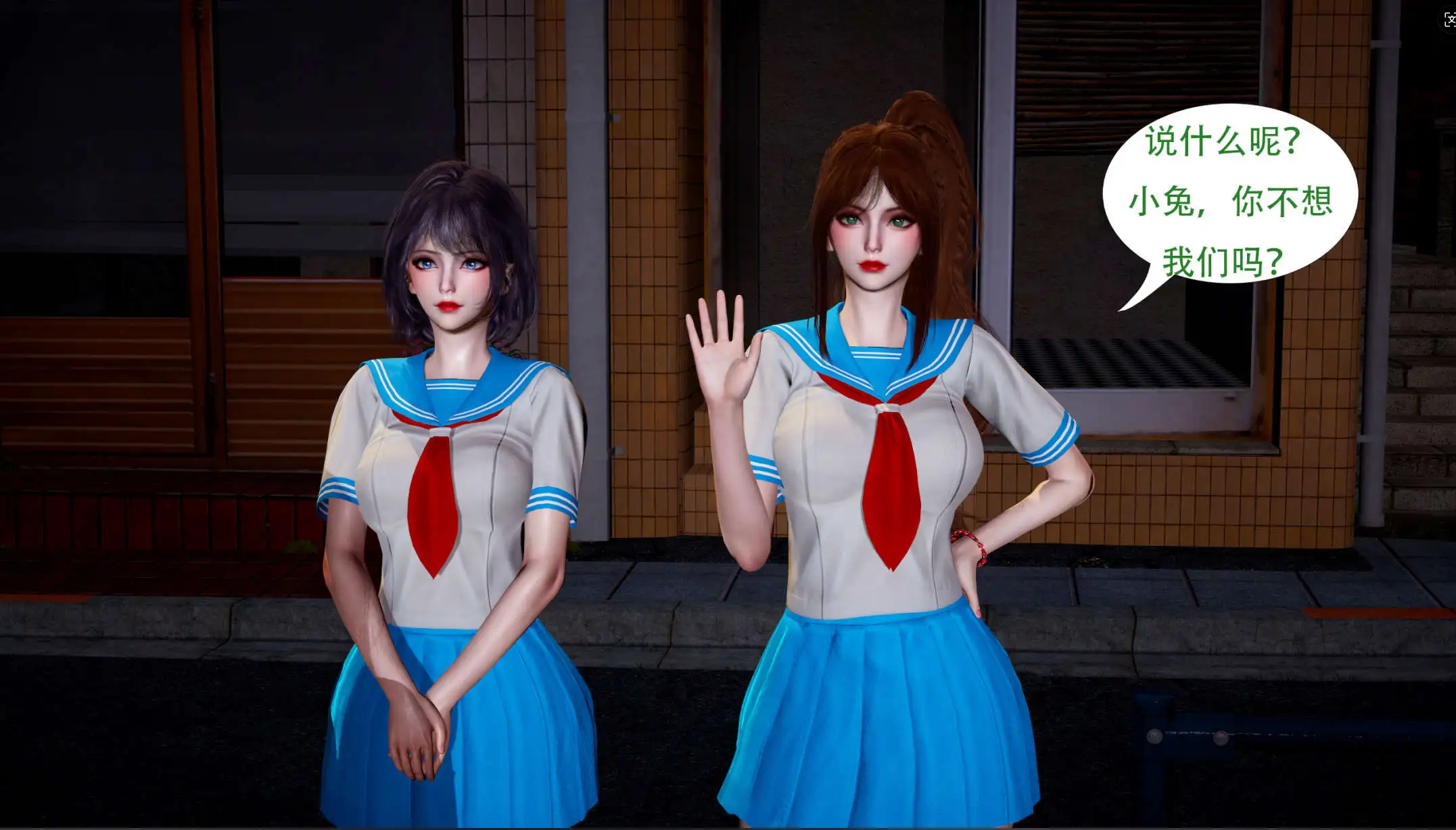 【3D/全彩/无修】挽七 第二世界 01-2.4+重逢之时01-04【631P/481M】-百宝袋