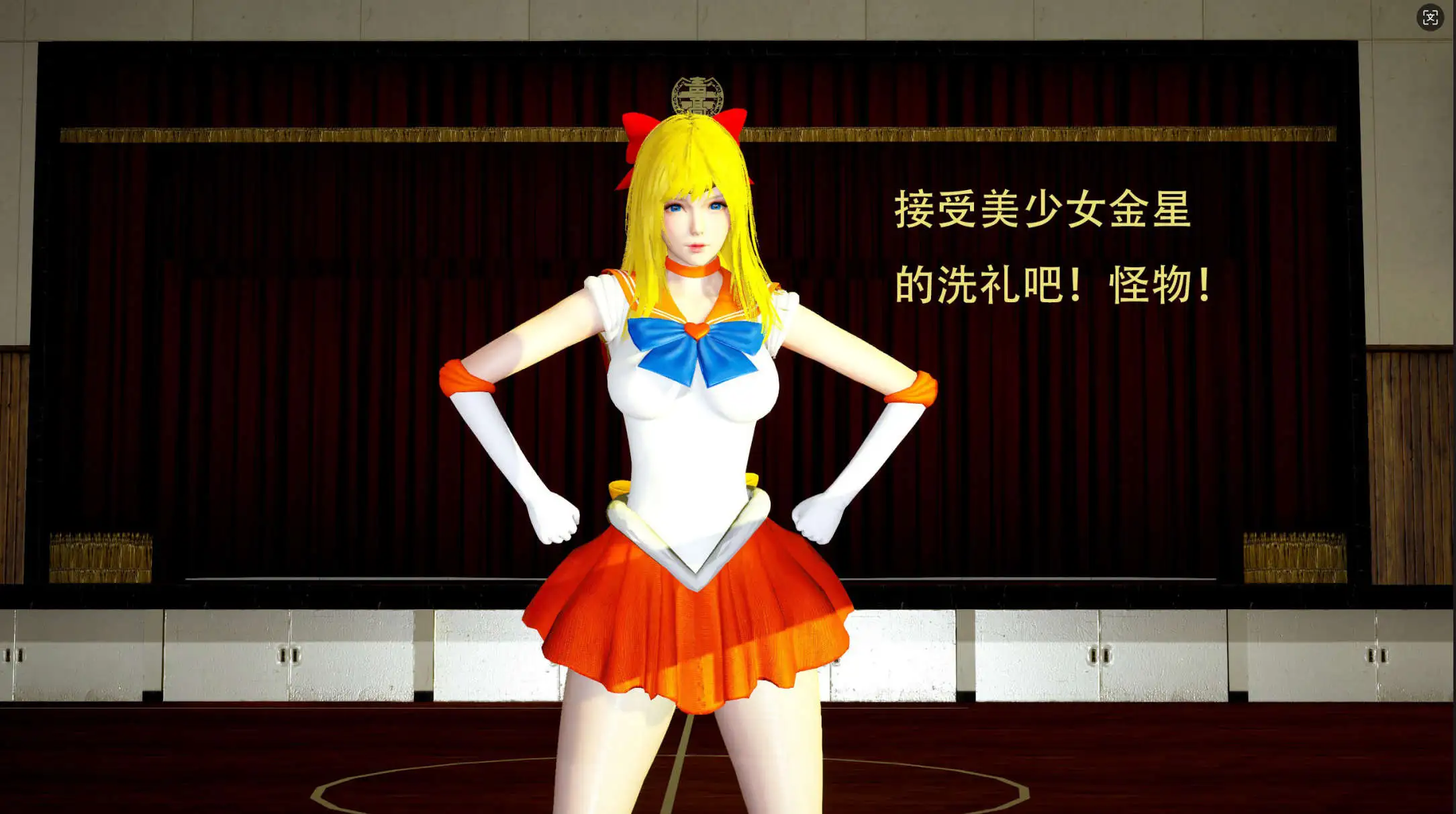 8d0e5d85-9b65-48e2-8245-9bc1fca2b93b.png