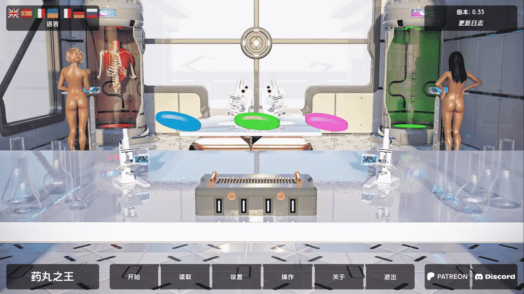 ae694682-d3bc-4820-8f4f-8ae713f3609c.png