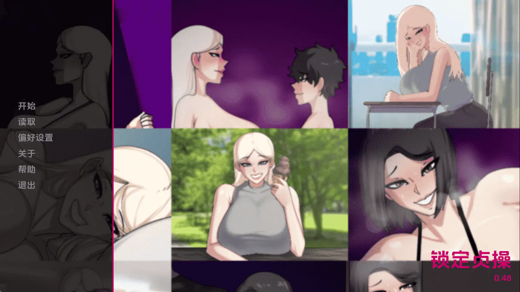 df3f4f0f-2f92-495d-9876-456b58abce1c.png