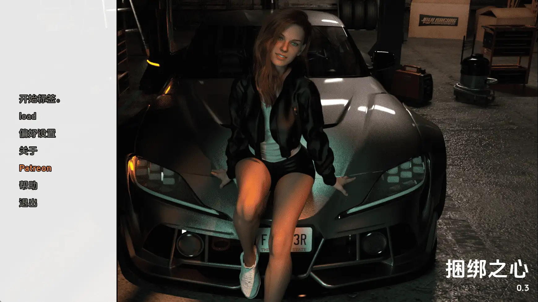7790822e-f39a-4f24-9812-29ad6ce56d51.png