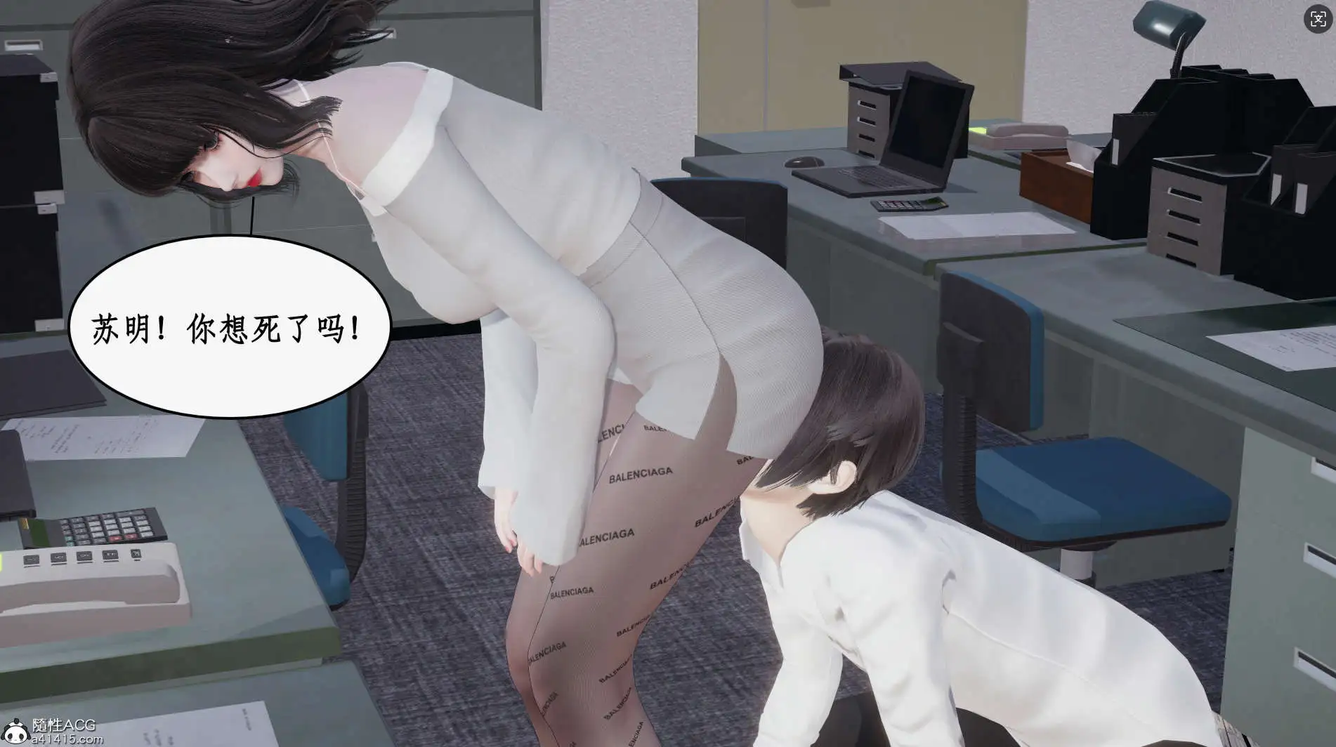 ea7c7e46-c49b-4f60-865f-db021b327e38.png