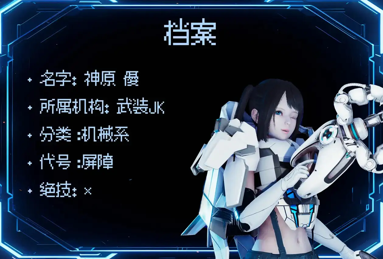 8d674d38-f85c-4494-9809-ddcb14ba6c28.png