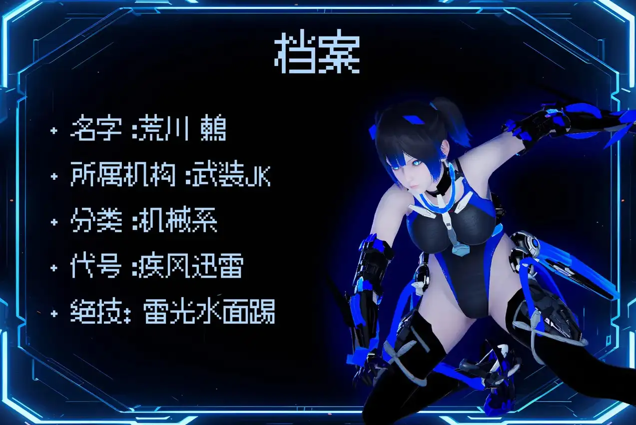 f3959a49-5813-4772-b451-a20a3ca080ff.png