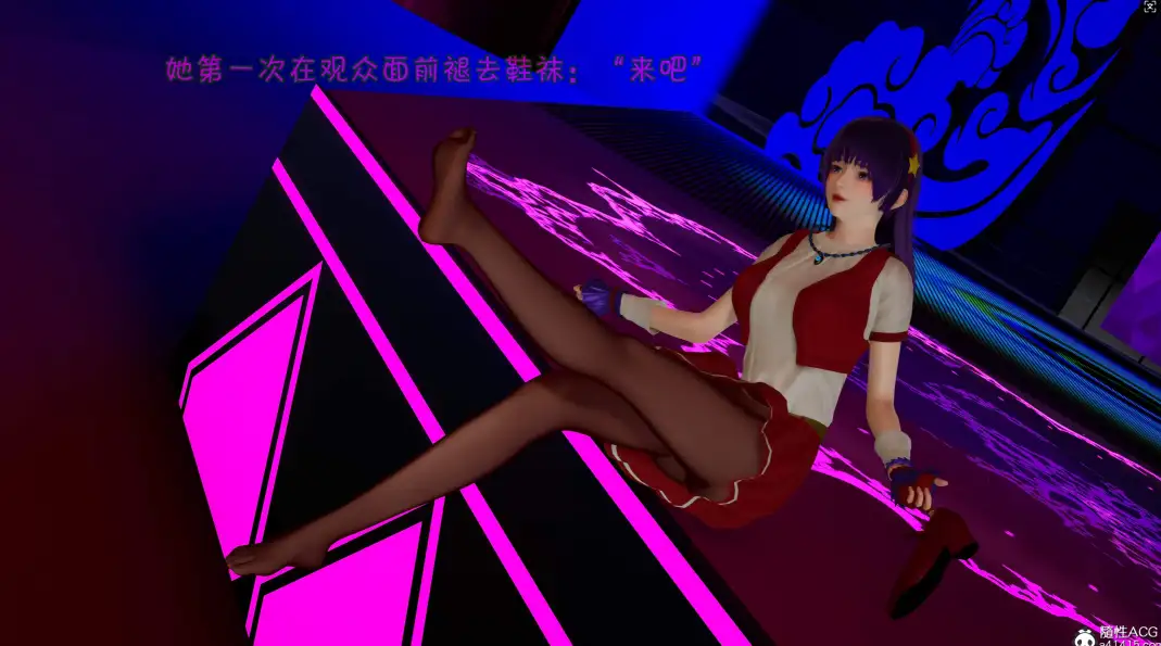 【3D/全彩/无修】拳皇 风云再起01-08【504P/324MB】-百宝袋